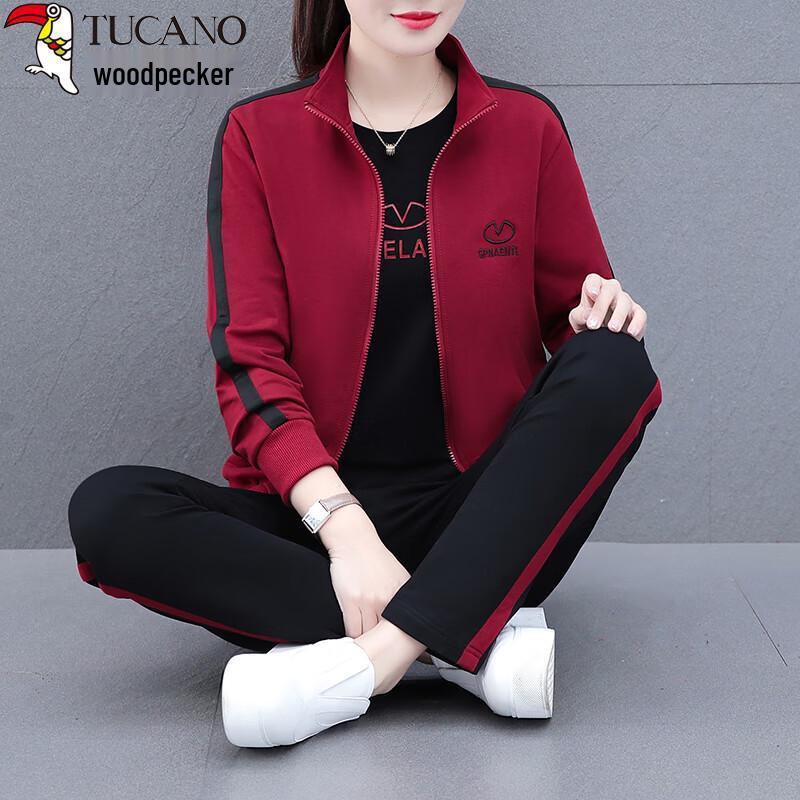 Woodpecker Women's Embroidered Sports Tracksuit Set