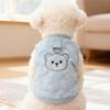 Cartoon Cat Sleeveless Vest Thickened Dog Fleece Coat Fashion Winter Dog Costume  Winter Season