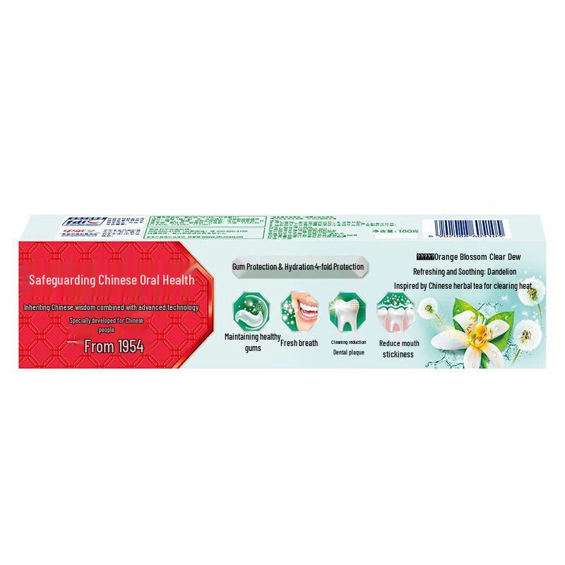 Zhonghua Floral Clear Care Orange Blossom Dandelion Toothpaste 2x180g