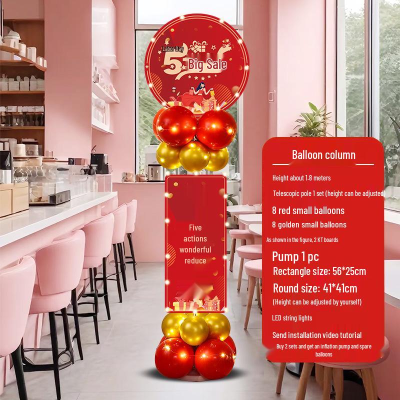 May Day Labor Day Balloon Décor for Malls, Stores, Business Halls, and School Events