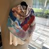Large Square Scarf Silk Scarf Women'S Spring, Autumn And Summer Sunscreen Scarf With Shirt Neck Protection Scarf Thin Shawl Silk Scarf