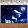 Traumhafte Nachtfotografie Hintergrund Mond Sternenhimmel Galaxie Meteor Familie Freund Party Porträt Heimdekoration Foto Hintergrund3