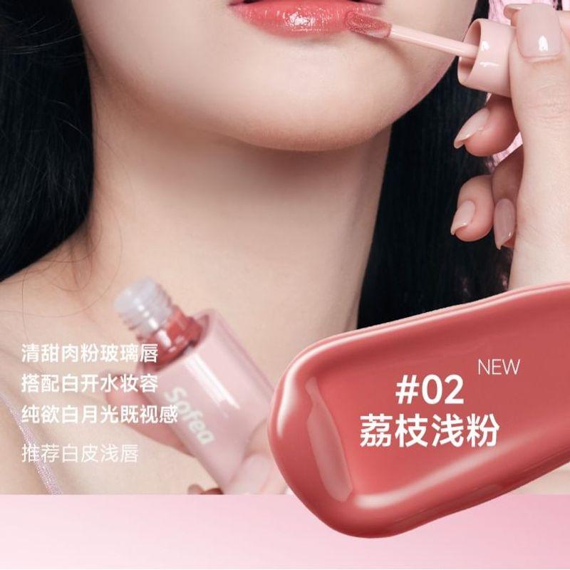 Sofea - Mirror Watery Lip Gloss - 5 Colors