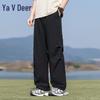 YALU Unisex 3D Pleated Parachute Cargo Pants YKHDF670