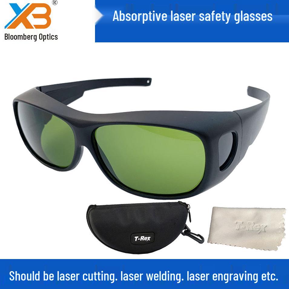 

Защитные очки от УФ-лазера для радиационной и волоконной обработки бровей Radiation Protection зелёный