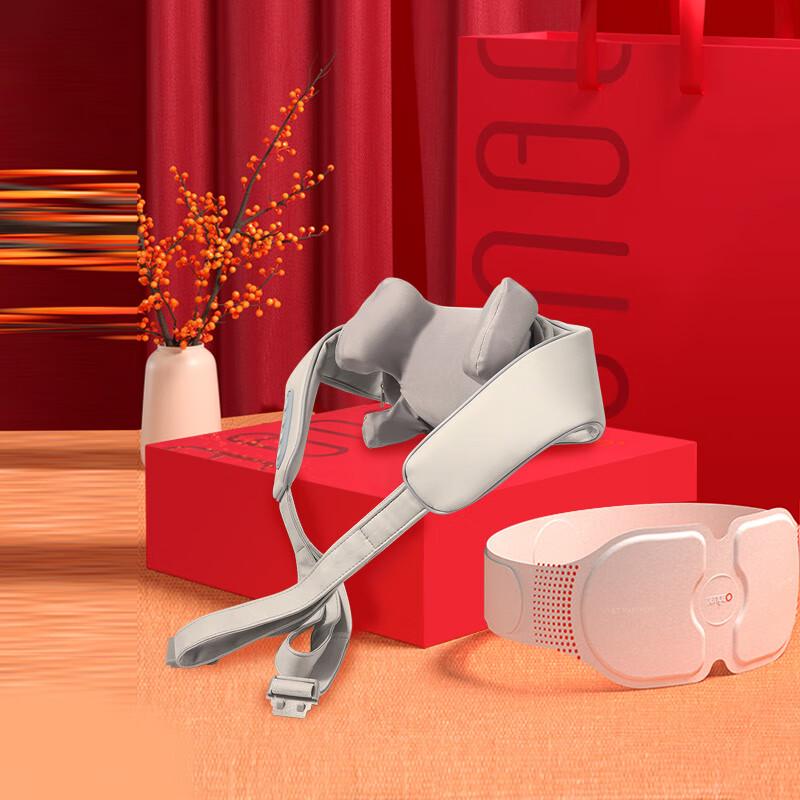 PANGAO Neck K6 & Waist M5 Massager Set CN plug (adapter included)