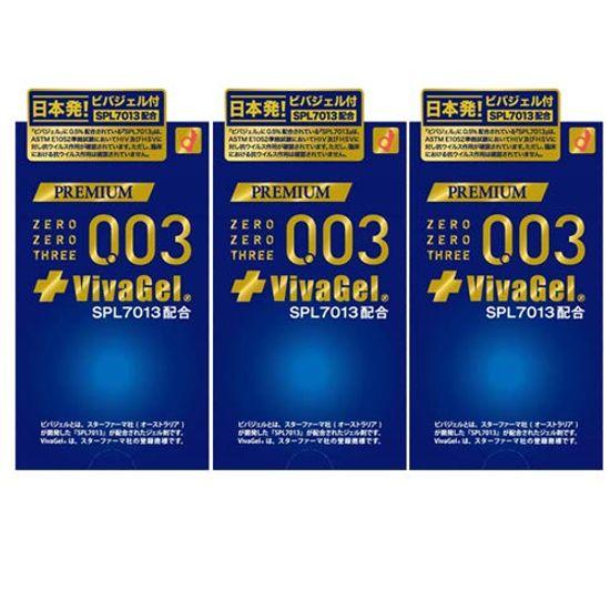 РџСЂРµРјРёСѓРј Zero Zero Three Viva Gel 10 С€С‚. x 3 РєРѕСЂРѕР±РєРё РЅР°Р±РѕСЂ