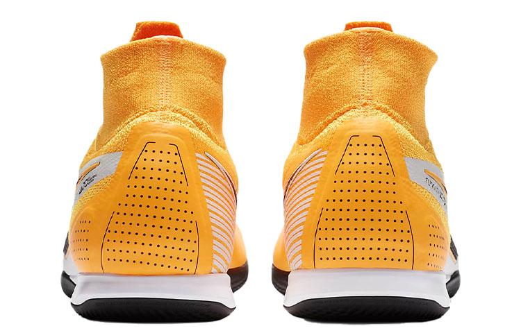 Nike Mercurial Superfly 7 Elite IC 'Daybreak' AT7982-801