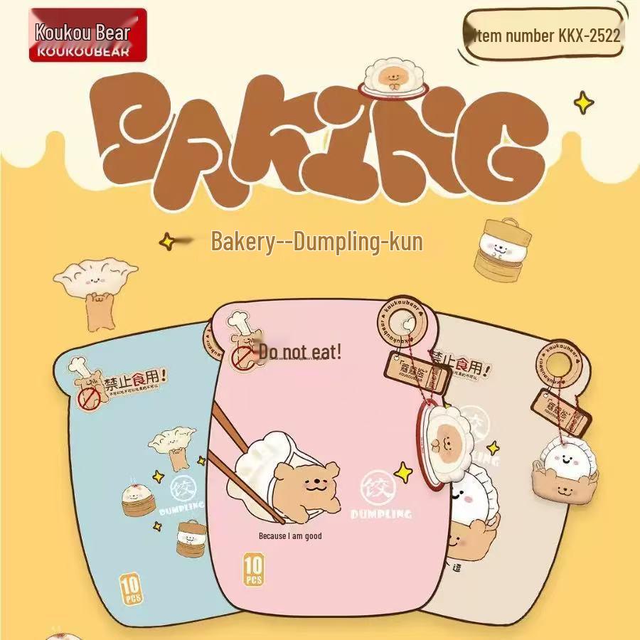 Coco Bear Self-Heating Warm Patch for Winter Cold Protection - Cute Cartoon Design for Girls & Babies