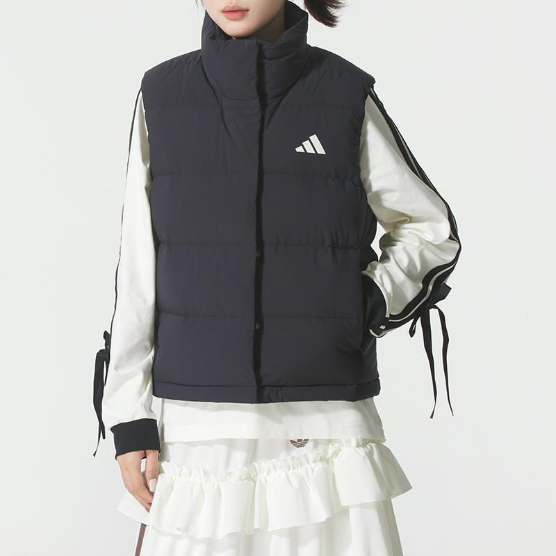 adidas Women's Helionic Vest KH3973