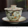 Ceramic Gaiwan Chinese Teacup Handmade Sancai Tea Tureen Kungfu Tea Bowl Cups Porcelain Teaware Set Accessories Jingdezhen