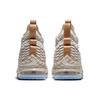 Nike LeBron 15 String 897648-200