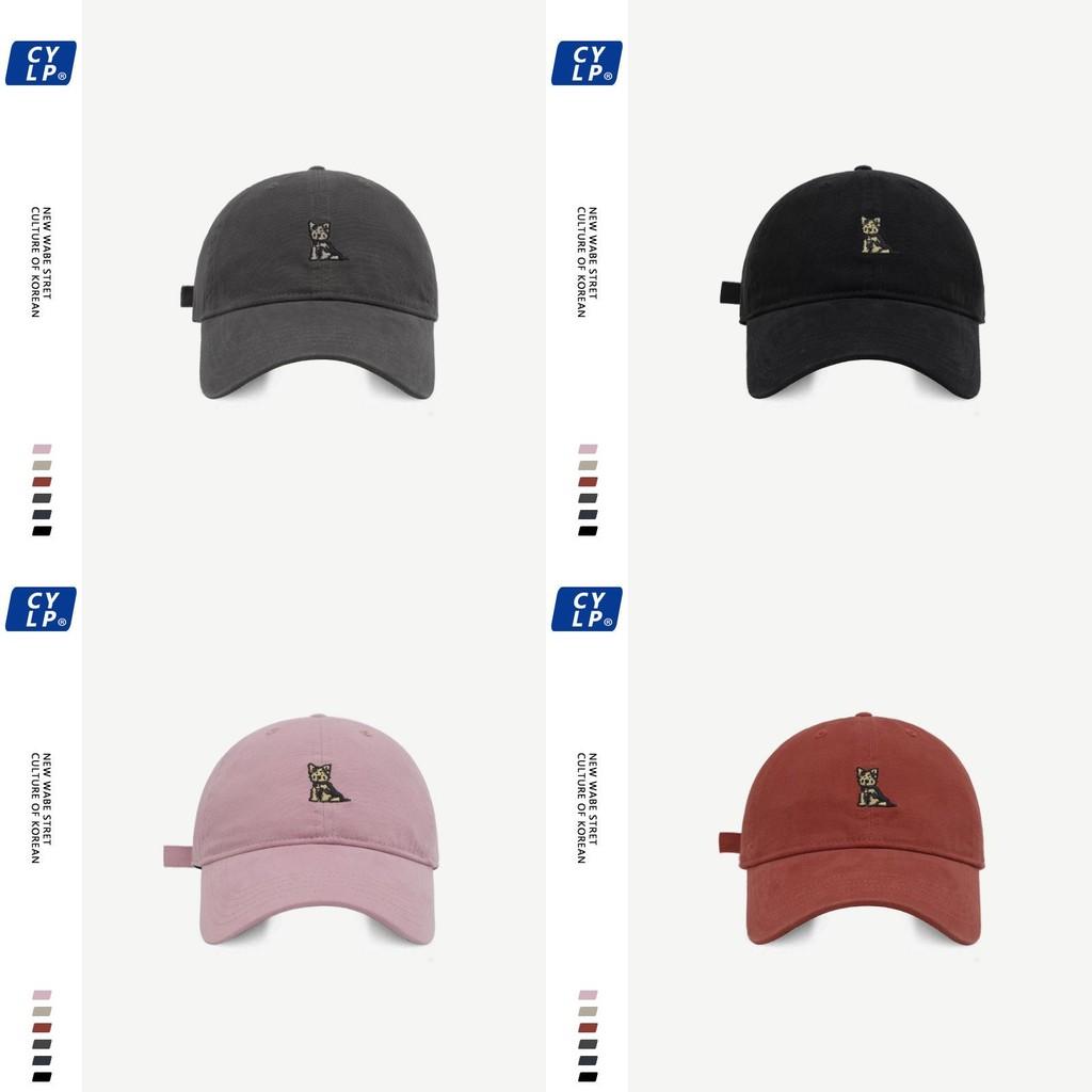 Trendy Korean Style Cute Cartoon Dog Embroidered Cap Perfect For Spring Wear