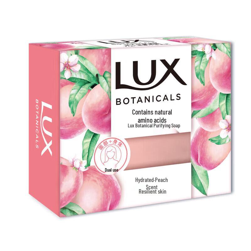 lux Botanical Peach Scent Soap