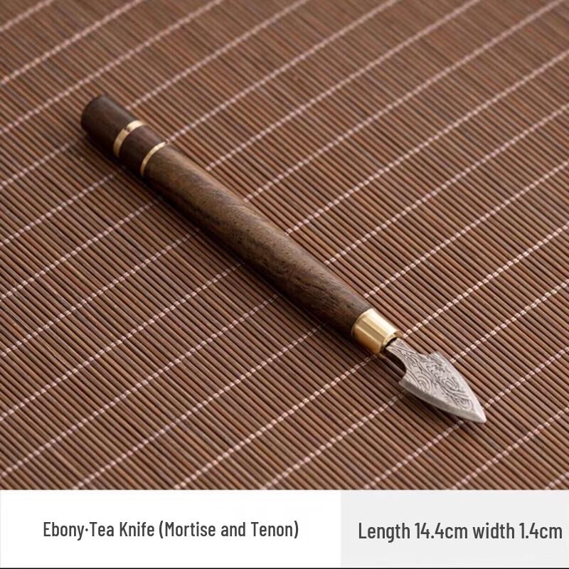 Jialang Ebony Pu er Tea Knife Set