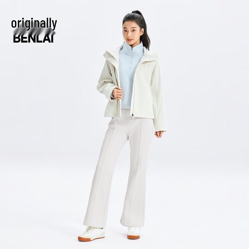 BENLAI Women's Anti-static Warm Fleece Flare Pants