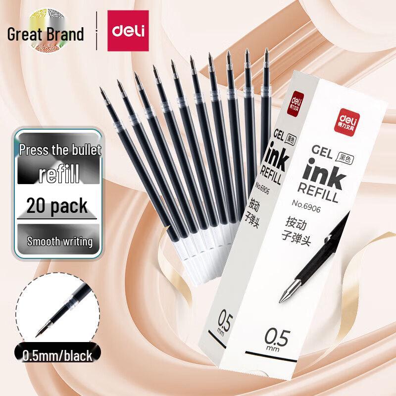 Deli 0.5mm Black Retractable Gel Pen Refills