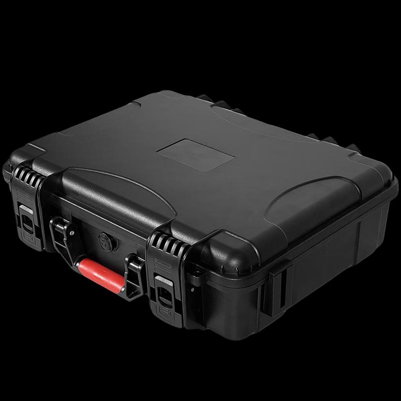 Xuanyong ABS Plastic Sealed Instrument Case