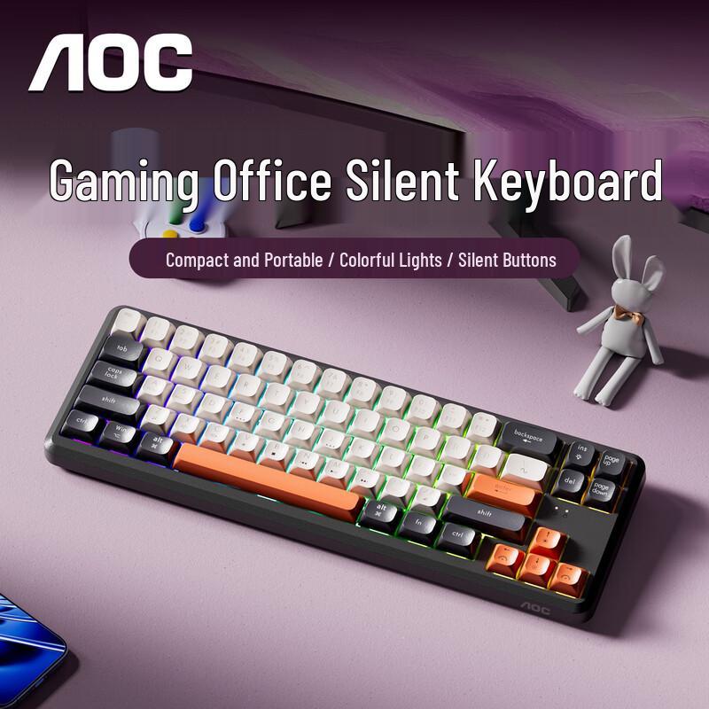 AOC GK116 68-Key Wired Backlit Gaming Keyboard