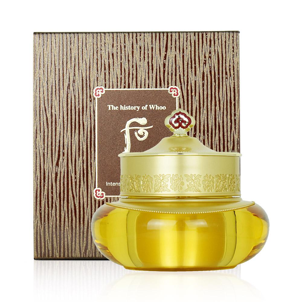 The History of Whoo Intensive Nutritive Cream 50ml