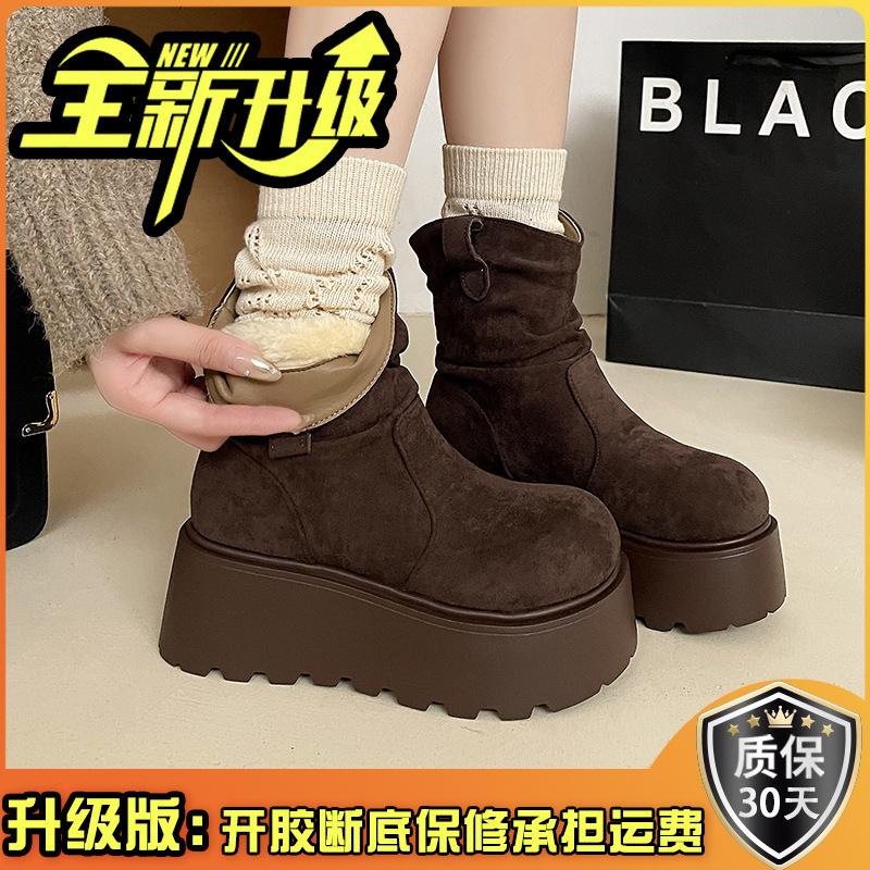 

Casual medium boots snow boots children s new two wear velvet thickened Maillard short boots 40