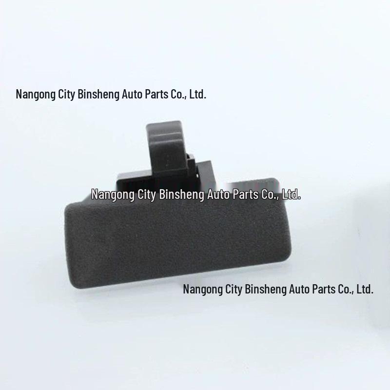 Glove Box Handle Switch Lock for Suzuki Alto, Tianyu, Swift