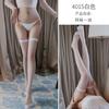 Sex Stockings Seduction Open Crotch Long Tube Black Tearable Flirting One-piece Suspenders Set Sexy Underwear Net Socks
