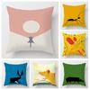 Față de pernă cu model geometric de animale 18x 18 inch față de pernă imprimată lavabilă la mașină decorare casă canapea 45x45cm