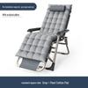 Portable Folding Lounge Chair: Reclining Sofa Bed for Home and Balcony