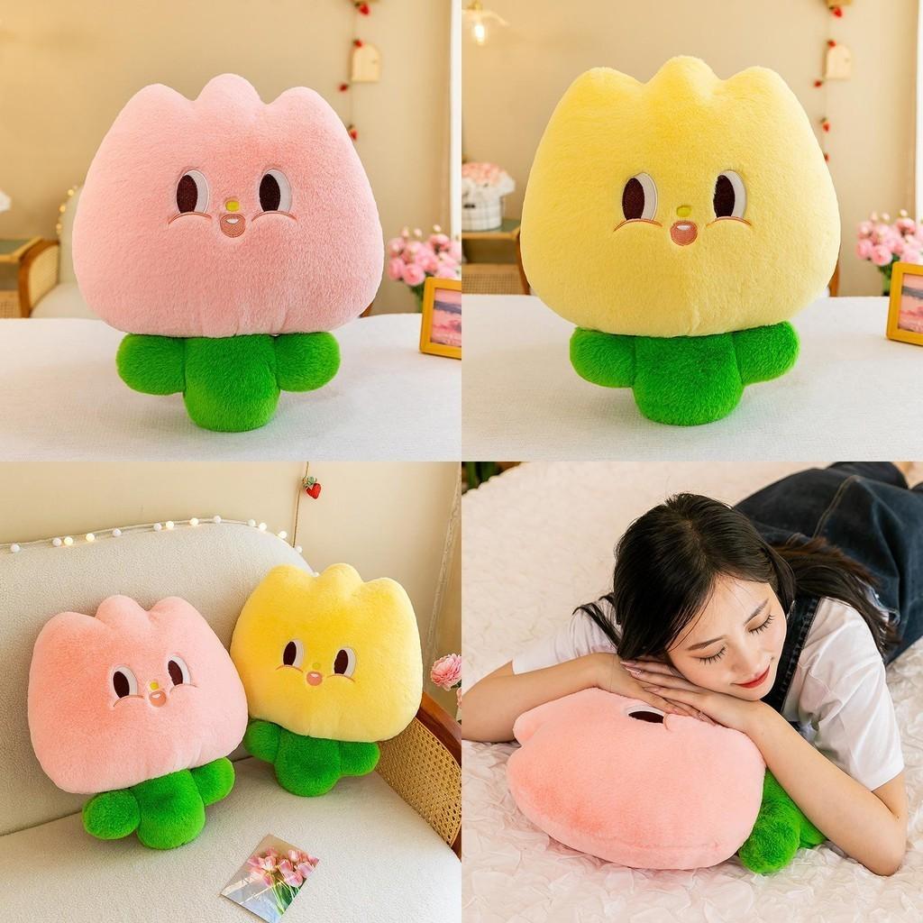 Cute Tulip Plush Pillow Soft Floral Cushion For Sofa And Bedroom