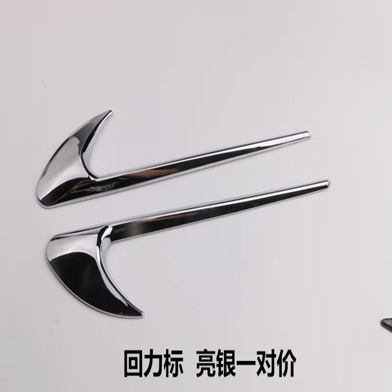 2pcs Vent Fender Trim Emblem Blade Logo V8 BITURBO 4MATIC+ for Mercedes Benz AMG V8 C200 C300 E300 E400 W213 Car Side Stickers