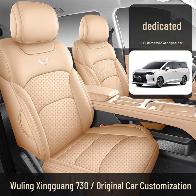 2025 Wuling Xingguang 730 Comfort Trim 1.5T 6MT Full Coverage Car Seat Covers