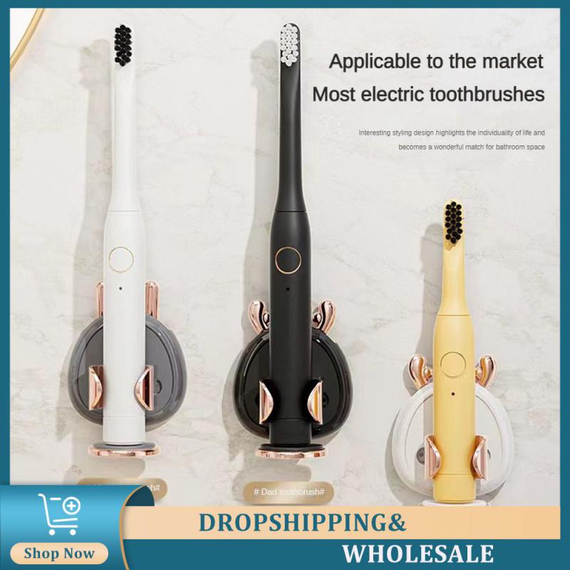 

1pcs Toothbrush Stand Rack Organizer Electric Toothbrush Wall-Mounted Holder Space Saving Bathroom Shelves Accessories белый