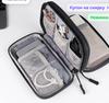 Multifunctional Double Layer Cable Bag for Electronics Accessories, Travel Storage Case, Black