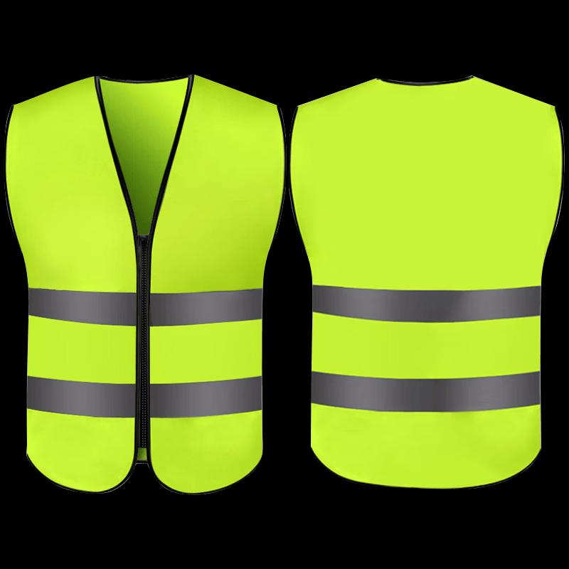 Reflective Safety Vest