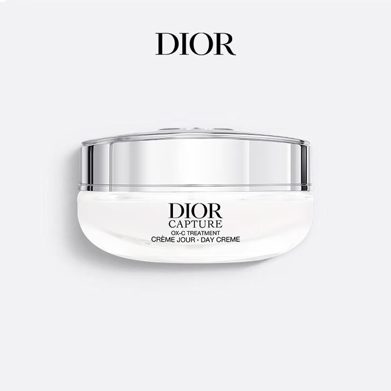 Dior Youth Activating Skincare Gift Set