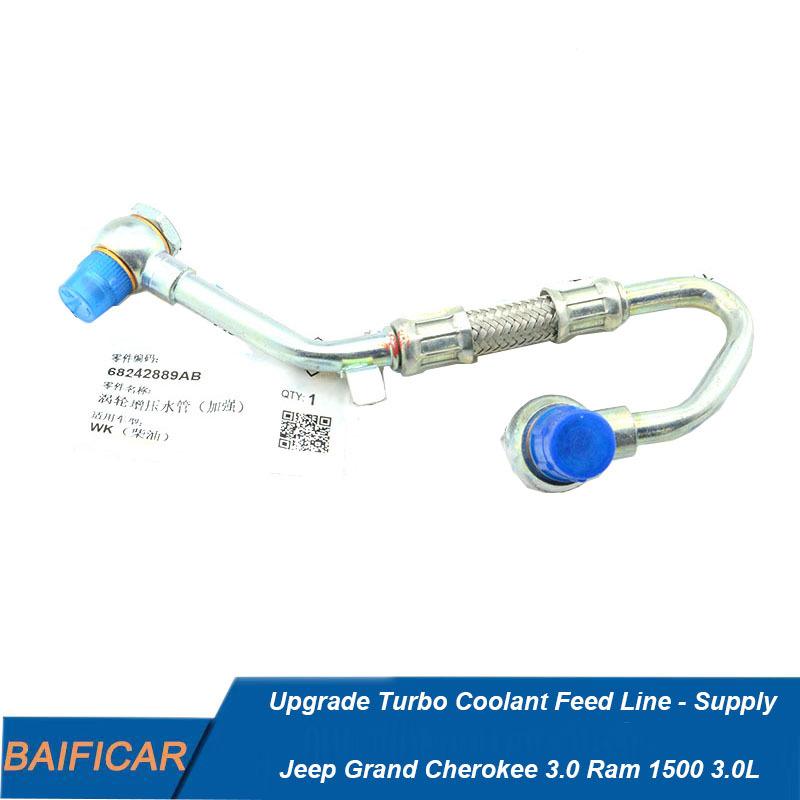 Baificar Brand New Upgrade High Quality Turbo Coolant Feed Line - Supply 68242889AA For Jeep Grand Cherokee 3.0 Ram 1500 3.0L