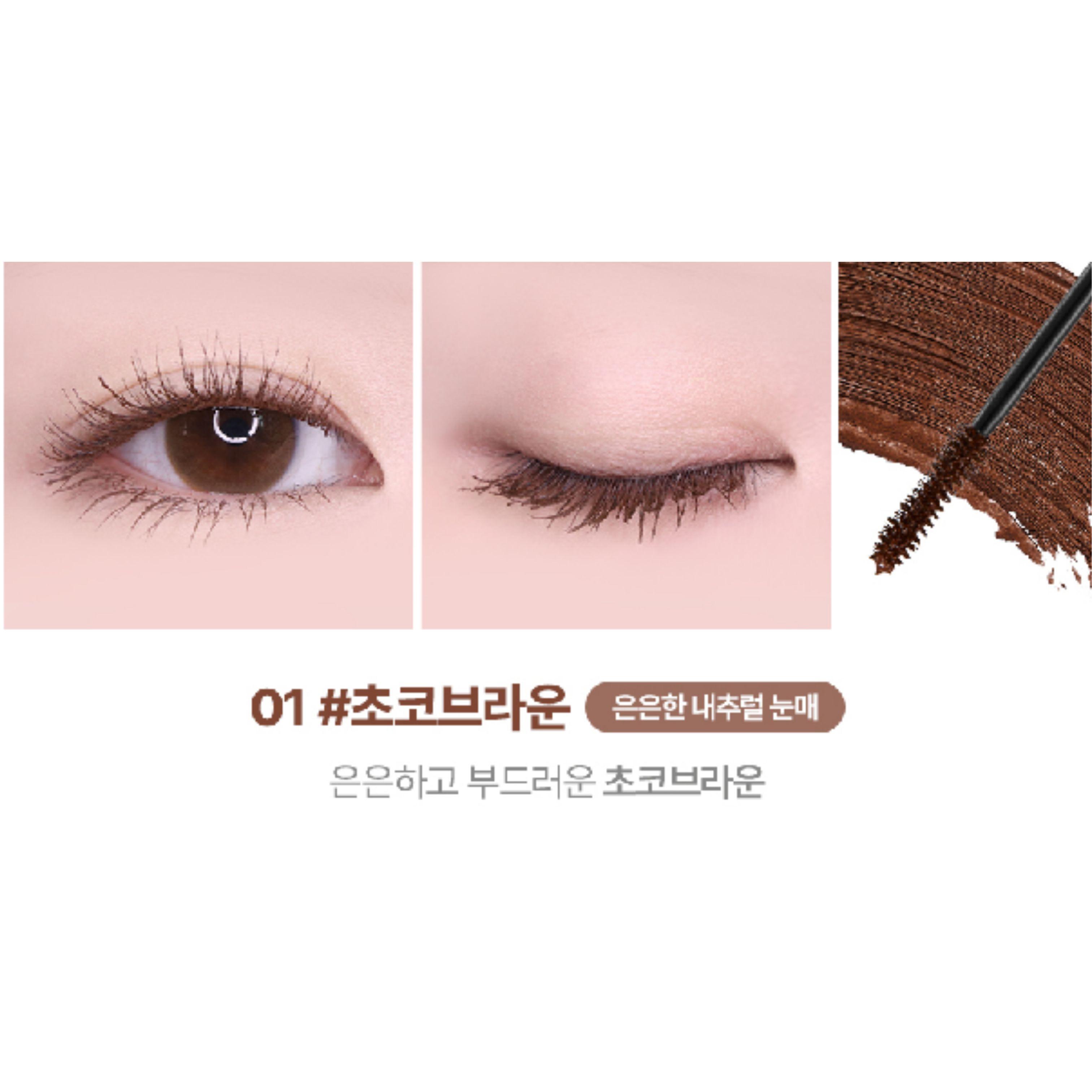 lilybyred AM9 to PM9 Survival Colorcara 6g 01 CHOCO BROWN