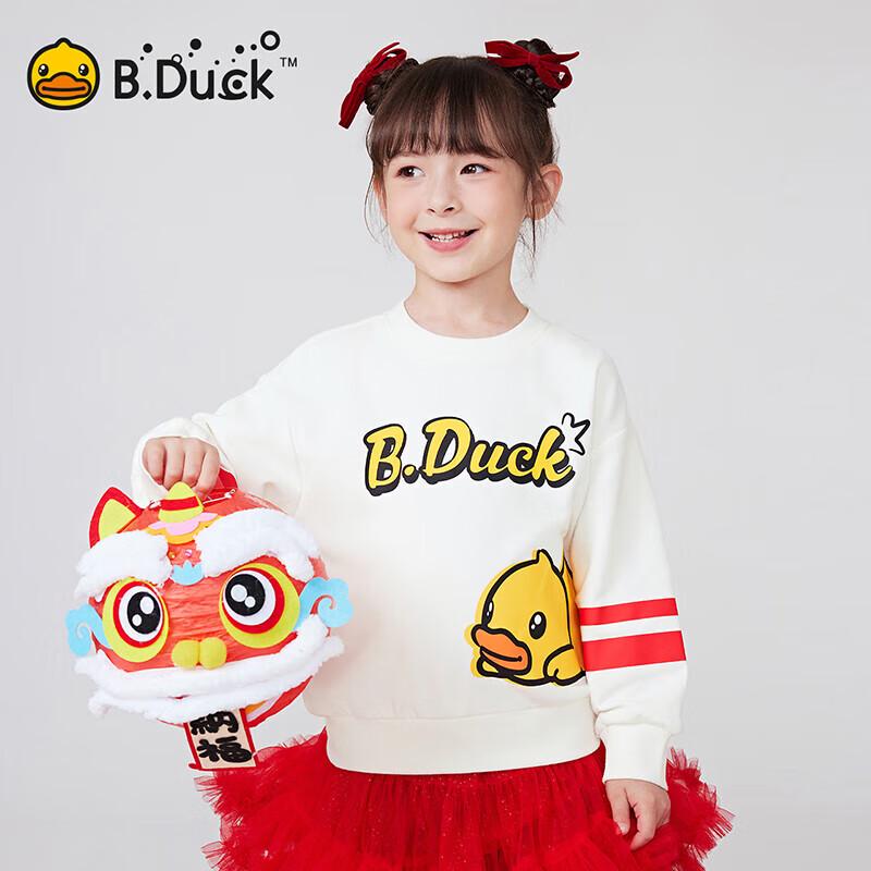B.Duck Unisex Kids' Soft Cartoon Sweatshirt