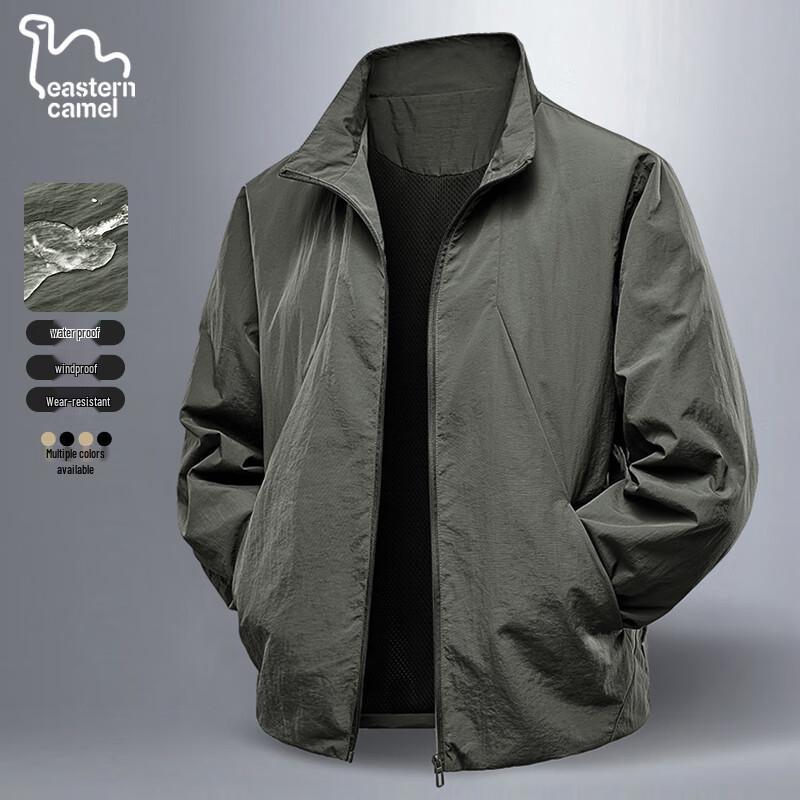Мужская ветрозащитная куртка EASTERN CAMEL с воротником-стойкой XL