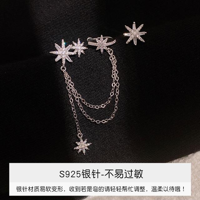 

14-каратное настоящее золотое покрытие модные ювелирные изделия AAA циркон звездный свет асимметричный зажим для ушей кисточка необычные женские банкетные серьги