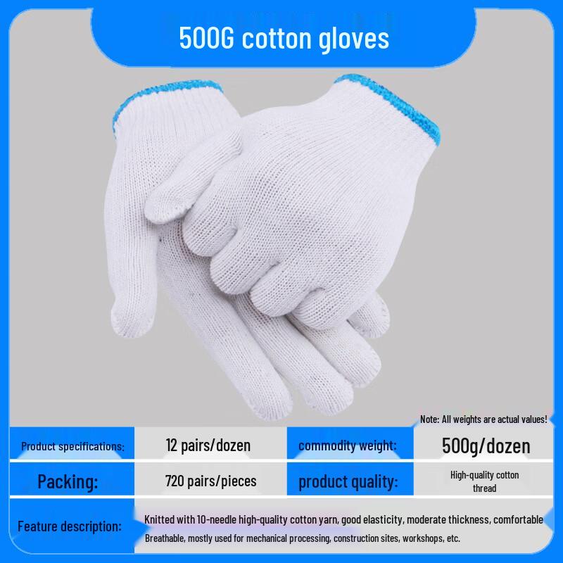 COFLYEE Cotton Work Gloves