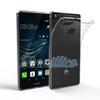 Huawei P9 LITE Case - Phonillico - Soft TPU - Ultra Slim - Tempered Glass Film Included - Transparent