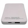 Powerbank Fast Wireless Magsafe Inductive 10000Mah 22.5W Usb-C