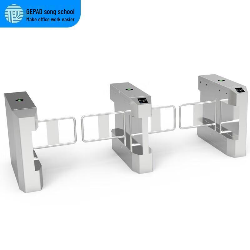 GEPai Facial Recognition Temperature Sensing Access Control Turnstile