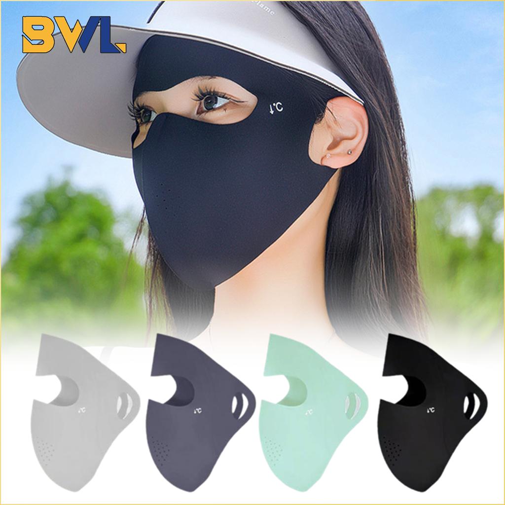 Full-Face UV Face Mask Reusable UPF 50+ Protection Sunscreen Veil Washable Breathable Ice Silk Sunscreen Mask for Cycling