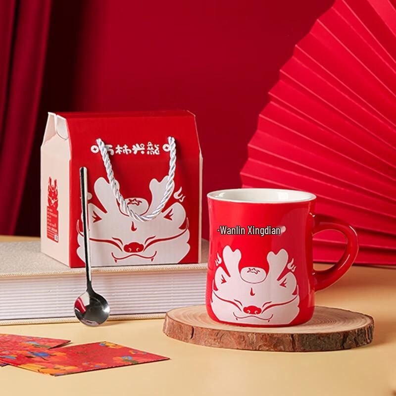 SX Auspicious Dragon Glass Mug