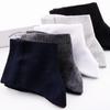 Langsha Men's Pure Cotton Antibacterial Mid-Calf Mesh Socks (5-Pack)