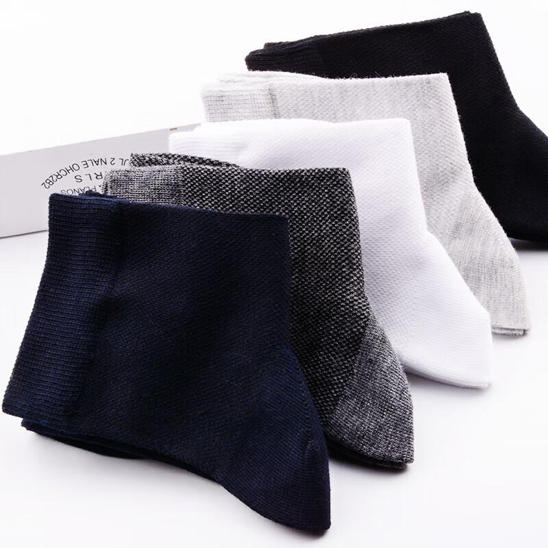 Langsha Men's Pure Cotton Antibacterial Mid-Calf Mesh Socks (5-Pack)