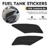 Motorcycle Sticker For Yamaha R6 2017-2025 Fuel Tank Protection Pad Waterproof Anti-slip and Scratch-resistant